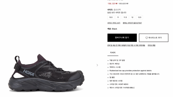 스크린샷-2025-06-03-오전-10.55.09.png