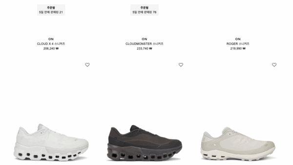 스크린샷-2025-06-03-오전-10.54.58.png
