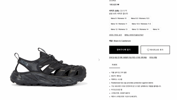 Screen-Shot-2025-06-03-at-10.58.43-am.png