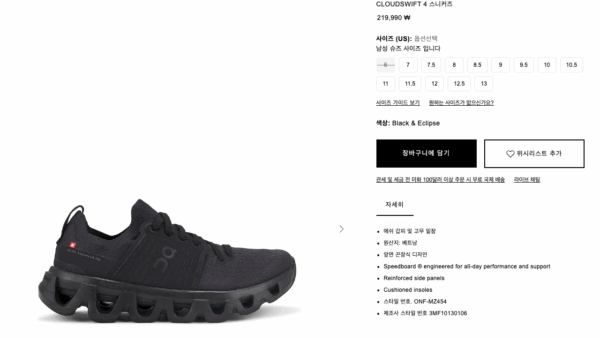 Screen-Shot-2025-06-03-at-10.58.24-am.png
