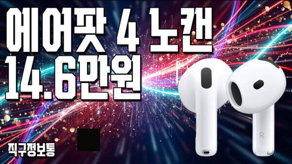할인코드만 20개! 오늘 바로 달리는 해외직구 TOP 브랜드 모음⚡